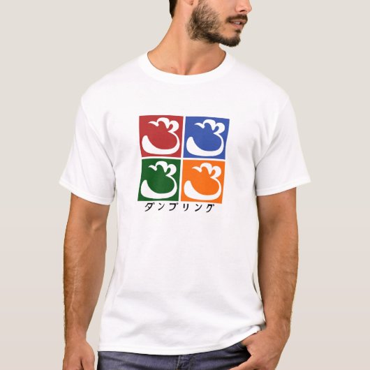 Design 16 t-shirt (Voorkant)