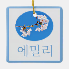 Design #8 Cherry Blossom met Emily in Koreaans Keramisch Ornament