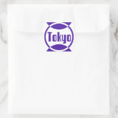 Design de logo violet de Tokyo #1 Stickers (Sac)