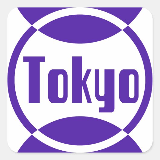 Design de logo violet de Tokyo #1 Stickers (Devant)