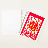 Design d'enveloppe rouge chinoise avec symbole de 
