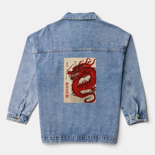 Design élégant Dragon sur denim jacke (Verso)
