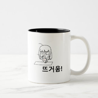 Design hangul (lettre coréenne) Mug avec caractère