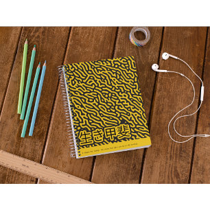 Design Jaune et Noir d'inspiration japonaise