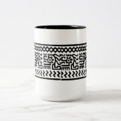 Design mexicain ancien - Mug (Centre)