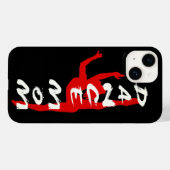design mignon maman danse, dernier coque iphone de (Verso (horizontal))