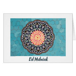 Design voor islamitische kunst