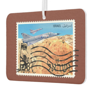 Désodorisant Pour Voiture 50e anniversaire de la réunification de Jérusalem