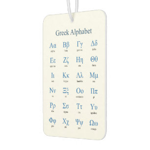 Désodorisant Pour Voiture Alphabet grec
