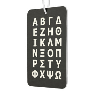 Désodorisant Pour Voiture Alphabet grec Freshener