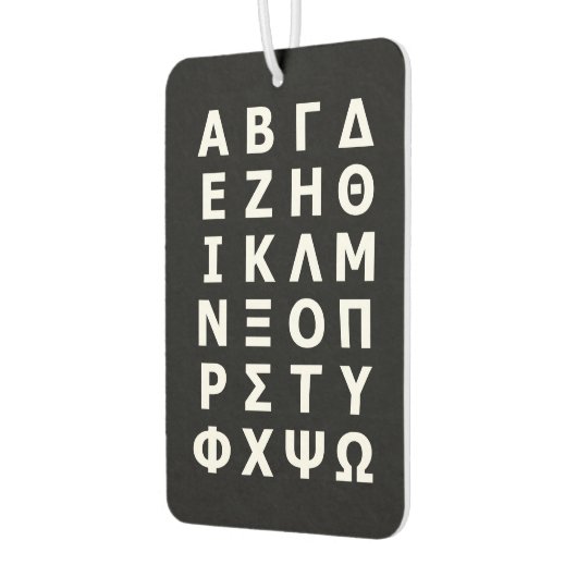 Désodorisant Pour Voiture Alphabet grec Freshener (Gauche)