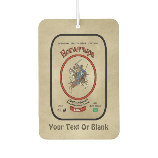 Désodorisant Pour Voiture Bière russe Bogatyr (Devant)