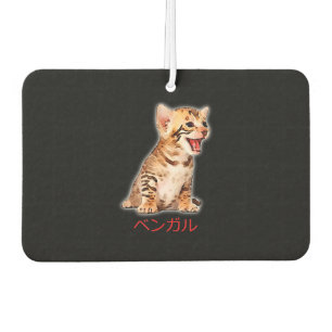 Désodorisant Pour Voiture Dessin à la main Funny Bengale Chat Japon Cadeau P