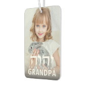 Désodorisant Pour Voiture do-it-yourself Photo YHVH Soyez Avec Vous Grand-Pè (Gauche)