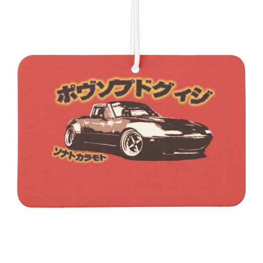 Désodorisant Pour Voiture Eunos Fresh Love ! (Devant)