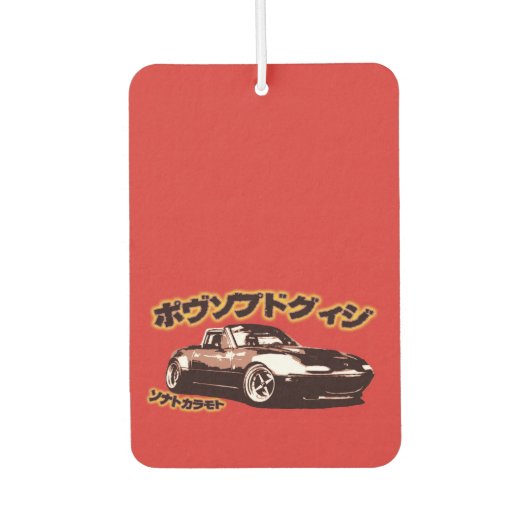 Désodorisant Pour Voiture Eunos rectangle rouge frais (Devant)