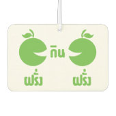 DÉSODORISANT POUR VOITURE FERANG GIN FARANG (Devant)