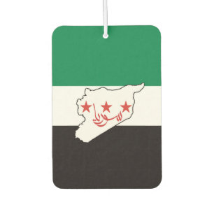 Désodorisant Pour Voiture Free Syrie Ce n'est pas en Syrie