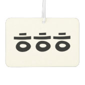 Désodorisant Pour Voiture HEHEHEHE ㅎ ㅎ ㅎ Coréen Slang (Dos)