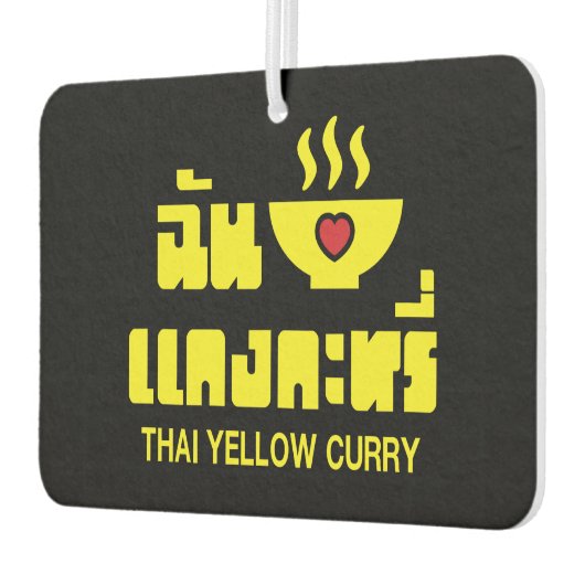 Désodorisant Pour Voiture I Heart (Love) Thai Yellow Curry (Gauche)
