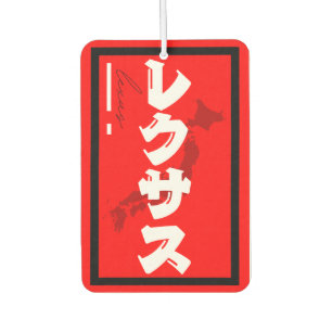 Désodorisant Pour Voiture Lexus Japon