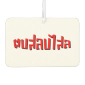 Désodorisant Pour Voiture Muay Thai ♥ Dop Salop Salai décollé (Dos)