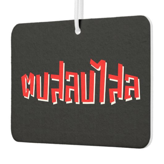 Désodorisant Pour Voiture Muay Thai ♥ Dop Salop Salai décollé (Gauche)