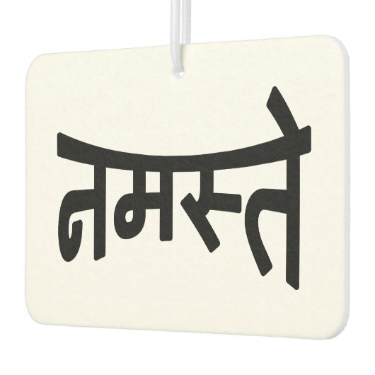 Désodorisant Pour Voiture Namaste (न म स् ते) - Script Devanagari (Gauche)