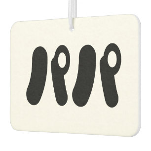 Désodorisant Pour Voiture Papa japonais パ パ   Nihongo