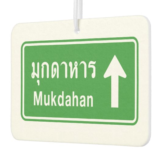 Désodorisant Pour Voiture Symbole routier de Mukdahan ⚠ Thaïlande ⚠ (Gauche)