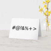 Désolé d'entendre parler de votre carte de voeux (Fleur jaune)