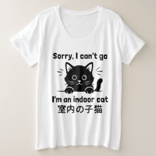Désolé je ne peux pas y aller je suis un chat d'in