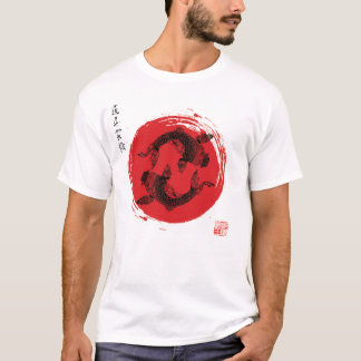 despejando las nubes encuentras el camino t-shirt
