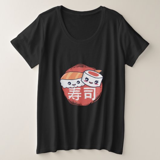 Dessin de sushi animé drôle (Design devant)