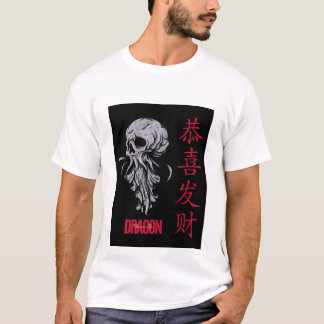 dessin de t-shirt dragon
