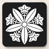 DESSOUS-DE-VERRE 久 我 竜 胆 車 (Devant)