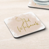 Dessous-de-verre Aid Mubarak Said (Côté gauche)