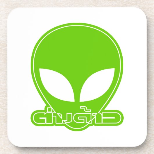 Dessous-de-verre Alien [Étranger] Tang Dao ► Script en thaï (Devant)