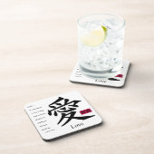 Dessous-de-verre Amour 1 (Côté Droit)