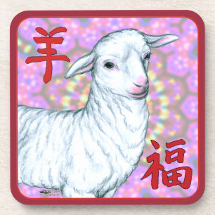 Dessous-de-verre Année de la chance au mouton !