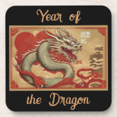Dessous-de-verre Année de la couverture de boisson du dragon (Devant)