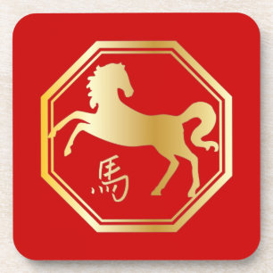 Dessous-de-verre Année de l'octagon du cheval