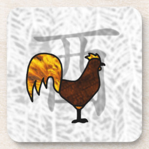 Dessous-de-verre Année du coq