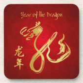 Dessous-de-verre Année du dragon 2012 - nouvelle année chinoise (Devant)