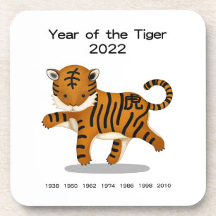 Dessous-de-verre Année du Tigre 2022 Zodiac chinois mignon