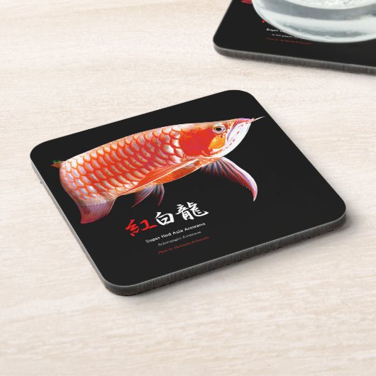 Dessous-de-verre Arowana d'Asie の 優 良 製 品 (Côté gauche)