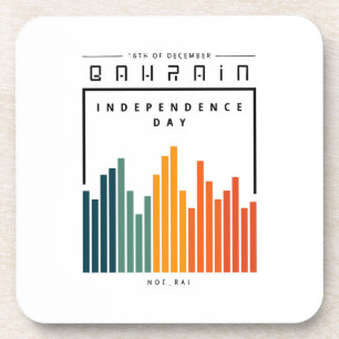 Dessous-de-verre Bahrain rétro
