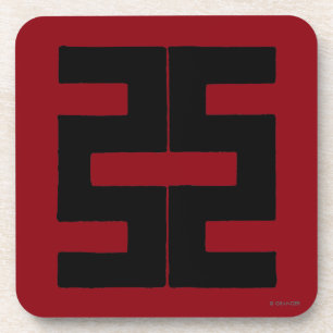 Dessous-de-verre Bouddhisme : Double hache