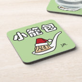 Dessous-de-verre Boulette chinoise Dim Sum Père Noël ha de soupe à (Côté gauche)