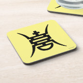 Dessous-de-verre Calligraphie : Chinois (Côté gauche)